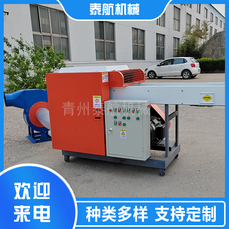 纖維切斷機(jī)可以連續(xù)作業(yè)嗎